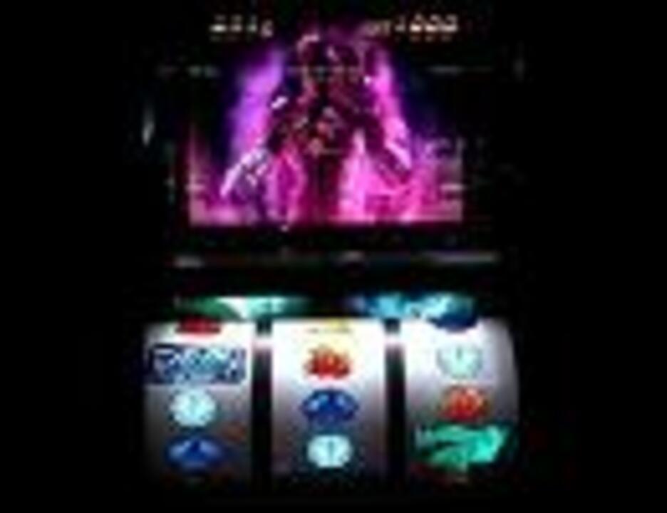 パチスロBGM】AVP エイリアンVSプレデター - ニコニコ動画