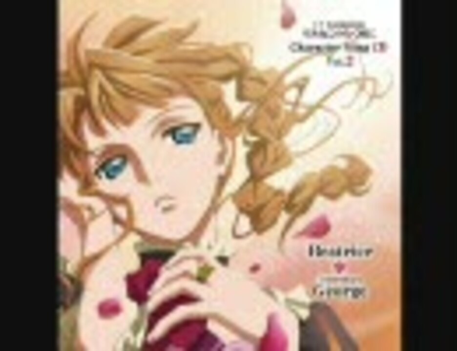 うみねこのなく頃に ベアトリーチェ うみねこのなく頃に ベアトリーチェTシャツ ブラック XL (キャラクター