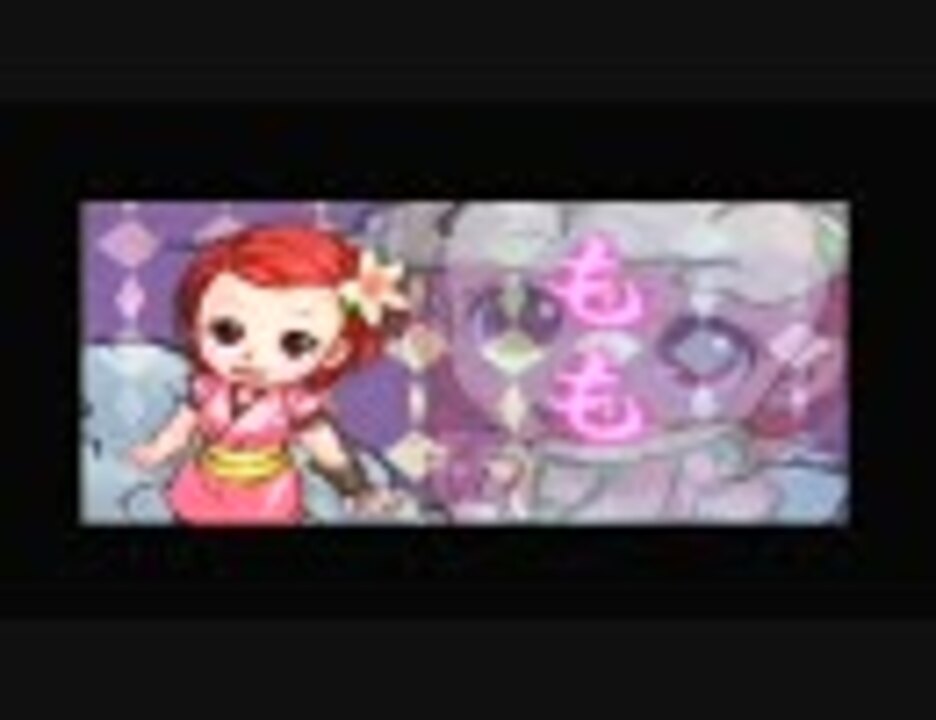 DS】 少年鬼忍伝ツムジ プロモーションムービー 【H.264