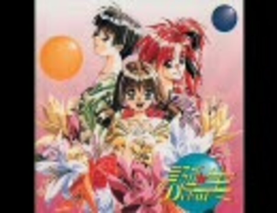 誕生 〜Debut〜】 キャラソン集 - ニコニコ動画