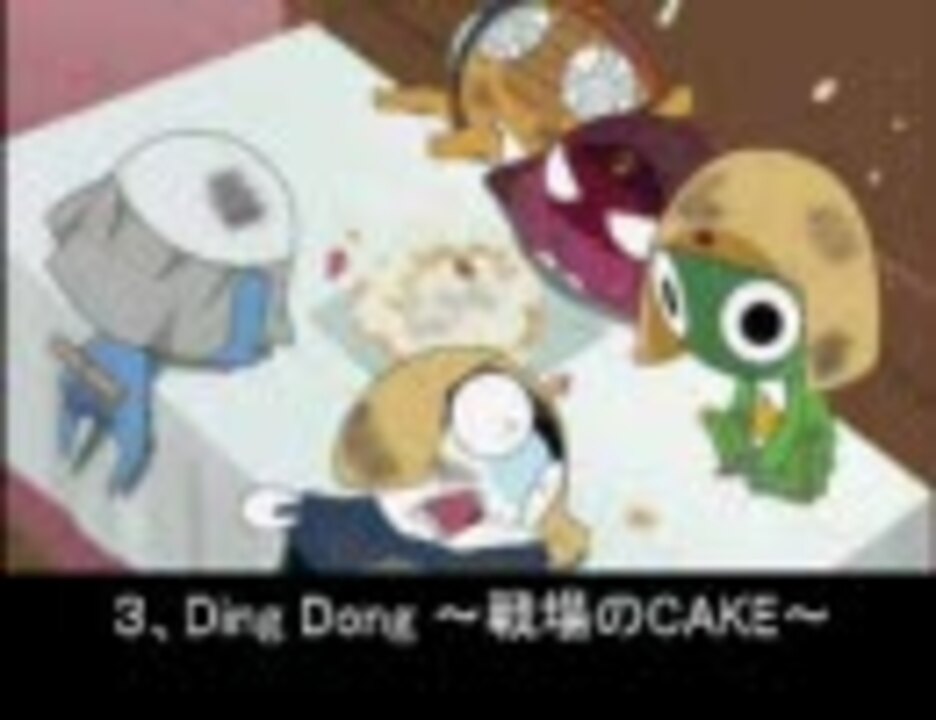 Yahoo!オークション -ケロロ軍曹(コミック、アニメ)の落札相場・落札