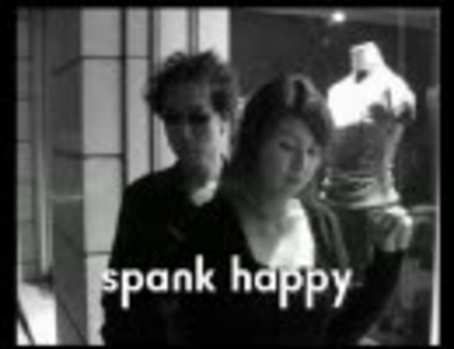 SPANK HAPPY - 普通の恋 (Live at Club ASIA)