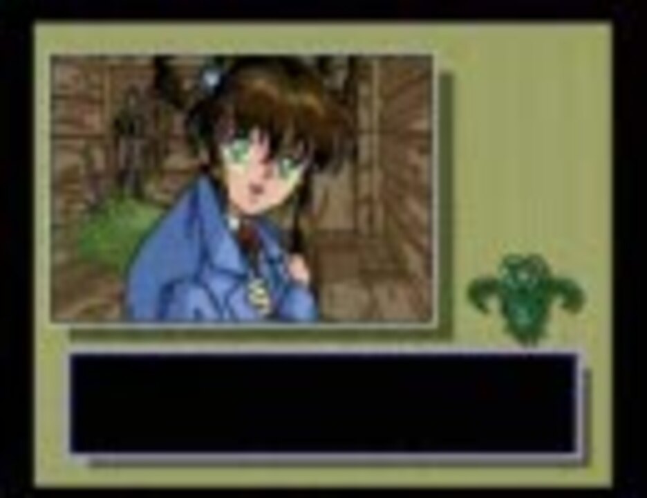 PCエンジンCDソフト 魔物ハンター妖子 魔界からの転校生