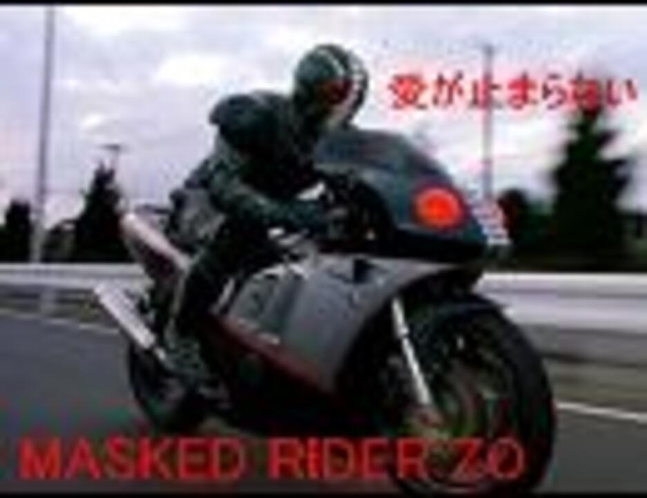 愛が止まらない - ニコニコ動画