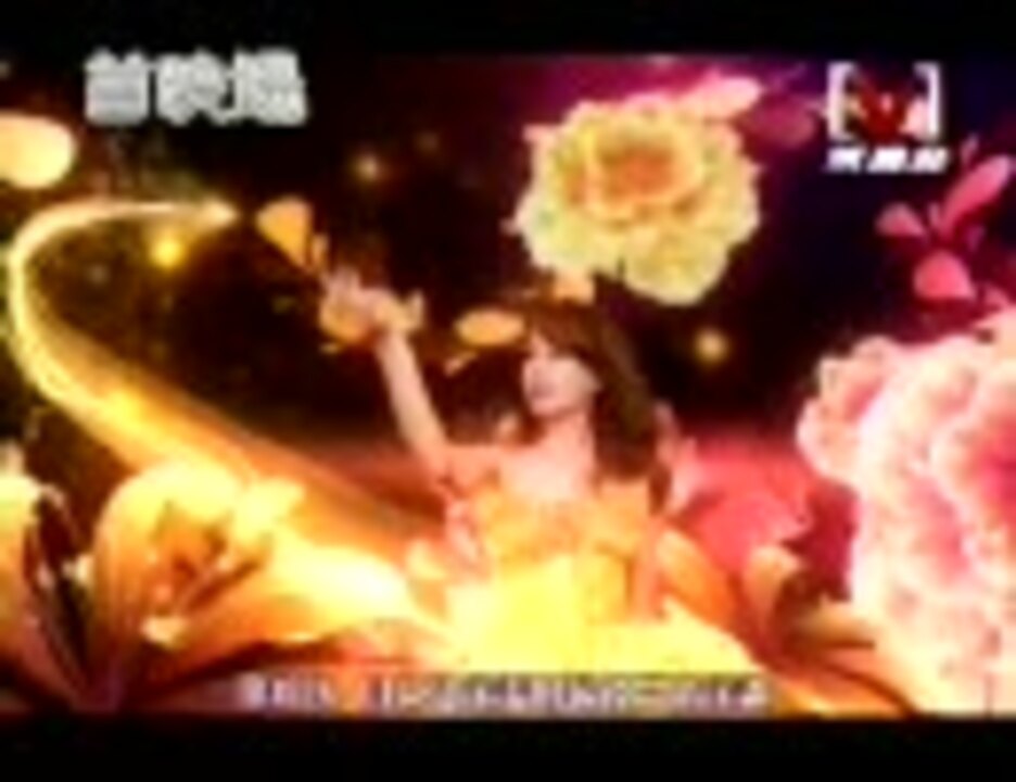 蔡依林 Jolin Tsai 花蝴蝶 香港盤 マウスパッド付き 香港盤 2 81WaZBfNDsL._UF350,350_QL50_.jpg