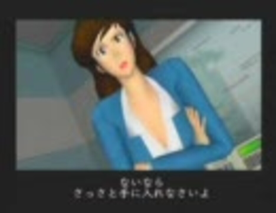 ルパン三世 コロンブスの遺産は朱に染まる・魔術王の遺産 2本 プレステ2 Amazon.co.jp: ルパン三世コロンブスの遺産は朱に染まる公式