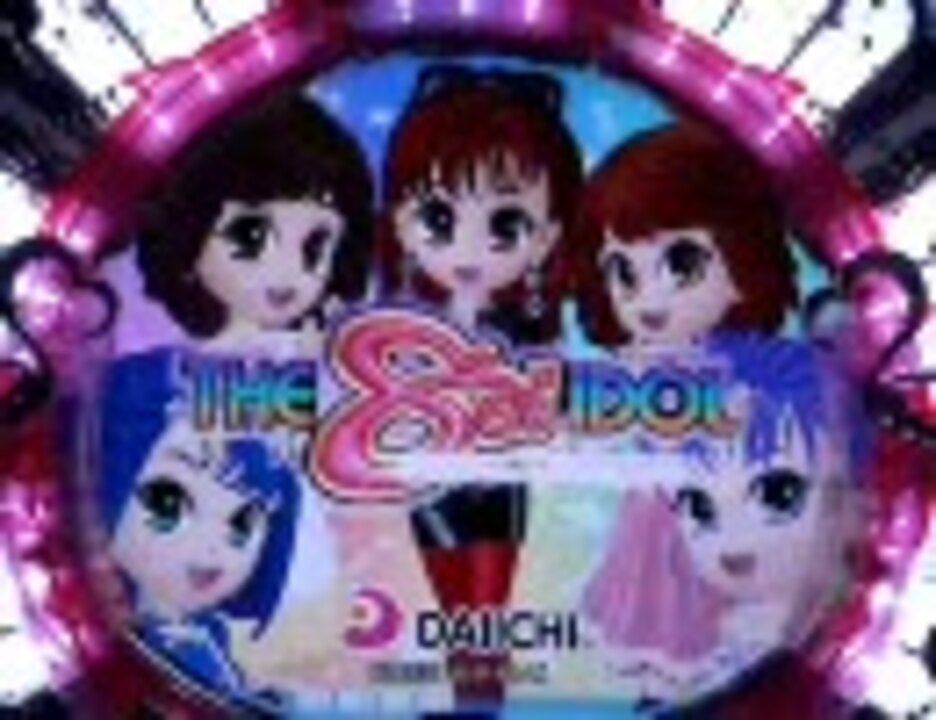 ★激レア★ レトロパチンコ実機　CRAうたテレQUEEN(極美品) ☆激レア☆ レトロパチンコ実機 CRAうたテレQUEEN(極美品)