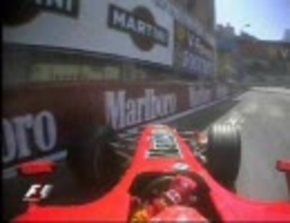 1998年 モナコGP額装ポスター シューマッハ フェラーリ