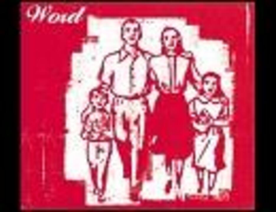 【廃盤】hawaiian6 BRANCH word 廃盤】hawaiian6 BRANCH word