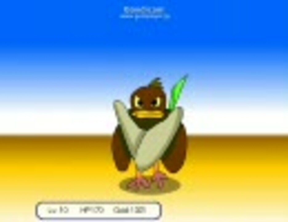 パクパクモンスター 21ebff3c2b18e9aea34f190baf9728