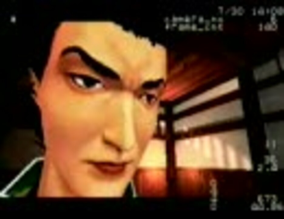 セガサターン版 シェンムー (Shenmue) - ニコニコ動画