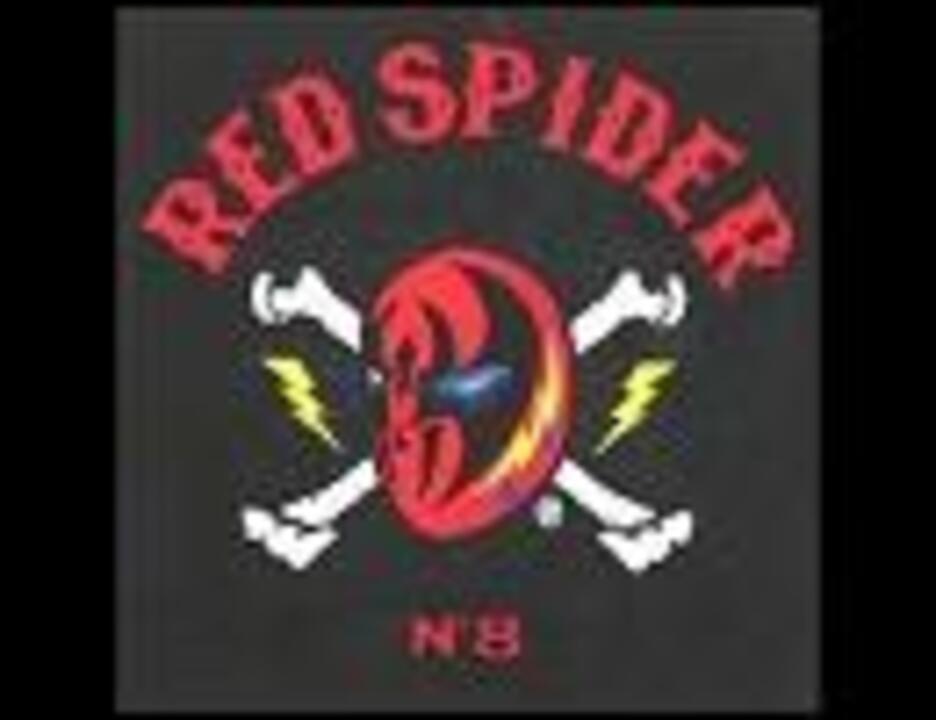 RED SPIDER（レッドスパイダー） SWEET & NICE PETER MAN