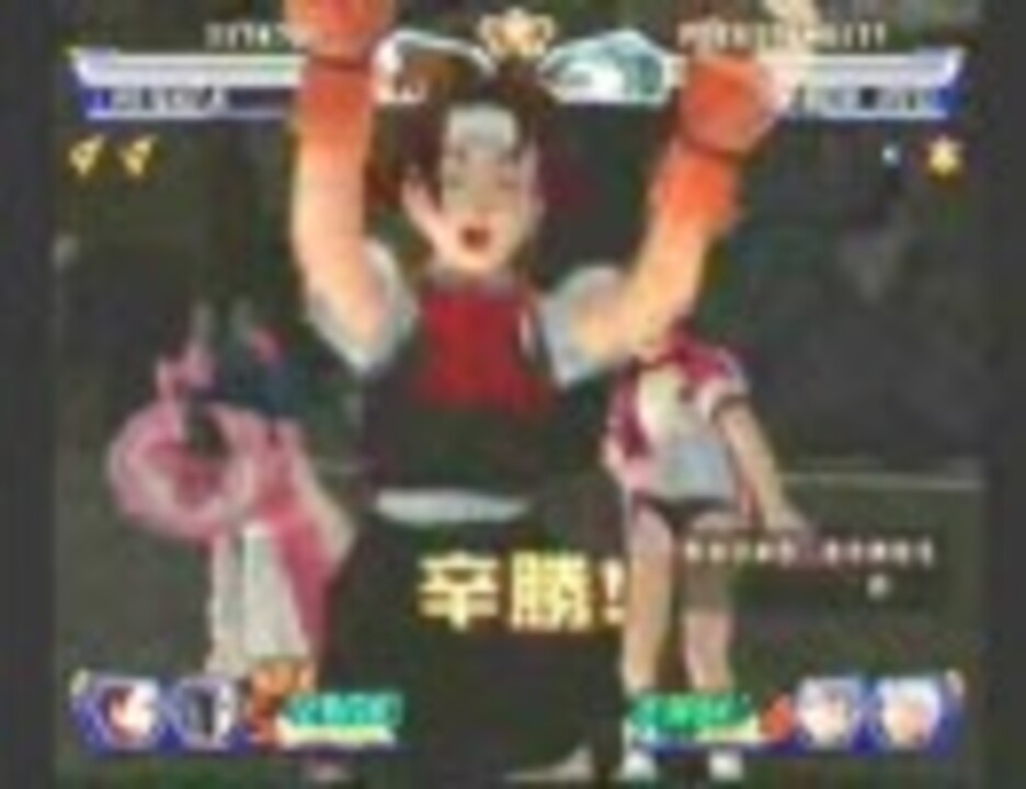 DC 燃えろ！ジャスティス学園 アーケードを普通にクリア