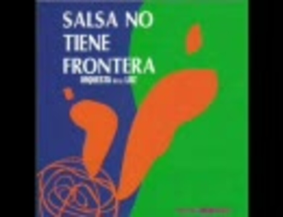 Orquesta De La Luz - I am a Piano - ニコニコ動画