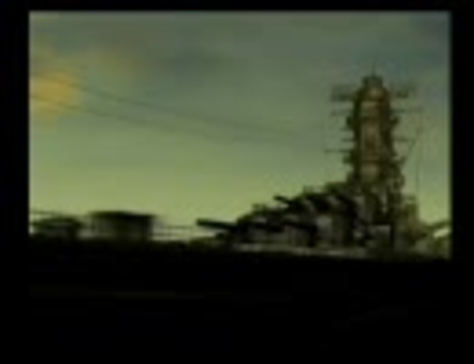 鋼鉄の咆哮～ウォーシップコマンダー～ (PS2版) OP