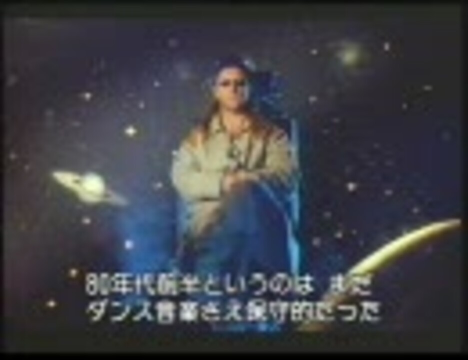 音楽史】 20世紀ポップ・ロック大全集 HipHop & DJ Part4 - ニコニコ動画