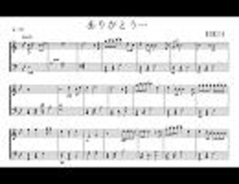 KOKIA】ありがとう…のピアノ譜晒してみる - ニコニコ動画 KOKIA】ありがとう…のピアノ譜晒してみる - ニコニコ動画