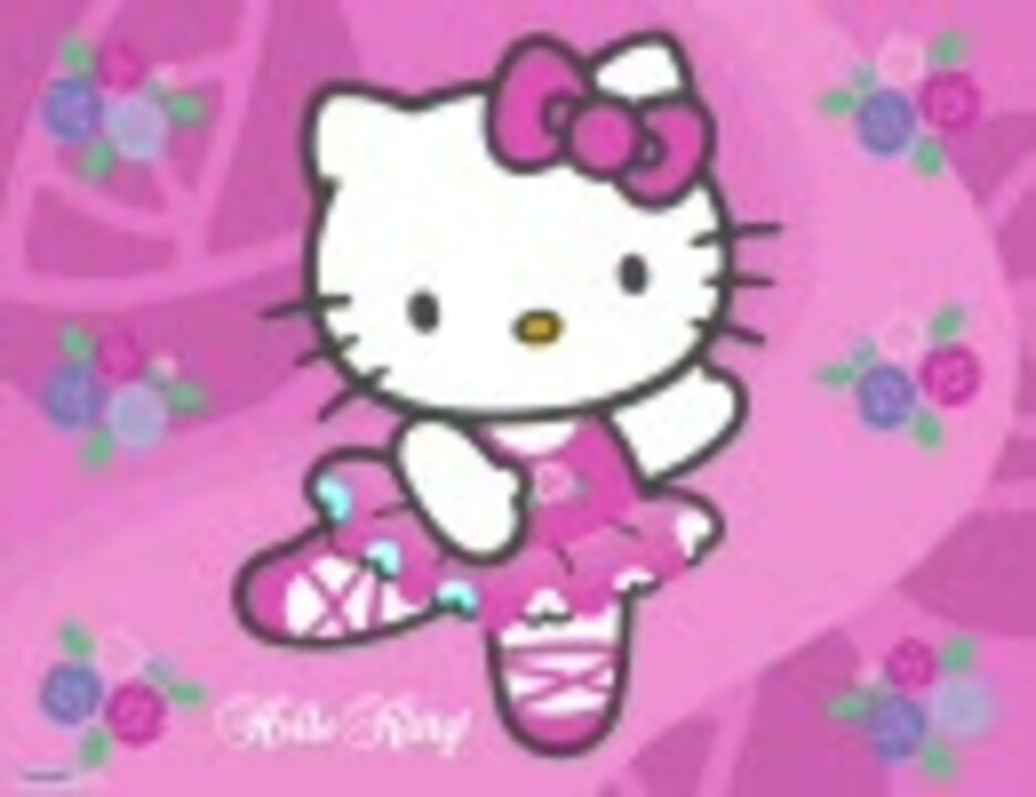 KITTY5 とどけ！ MY LOVE CD 林原めぐみ ハローキティ ハローキティ KITTY5 CD 林原めぐみ とどけmylove