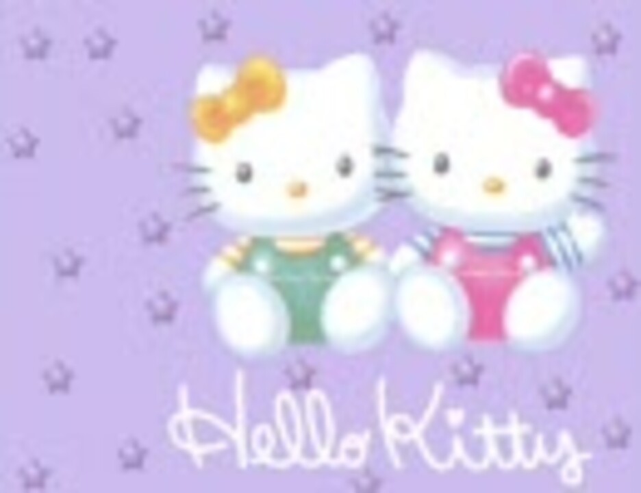 KITTY5 とどけ！ MY LOVE CD 林原めぐみ ハローキティ ハローキティ KITTY5 CD 林原めぐみ とどけmylove