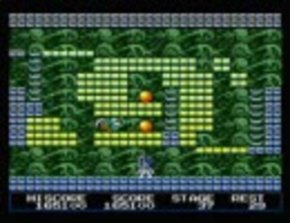 MSX2版　エルギーザの封印（王家の谷２）　プレイ動画36面~40面