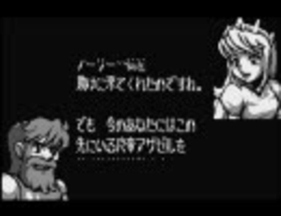 魔界村 for WonderSwan ワンダースワン 魔界村 for WonderSwan ワンダースワン