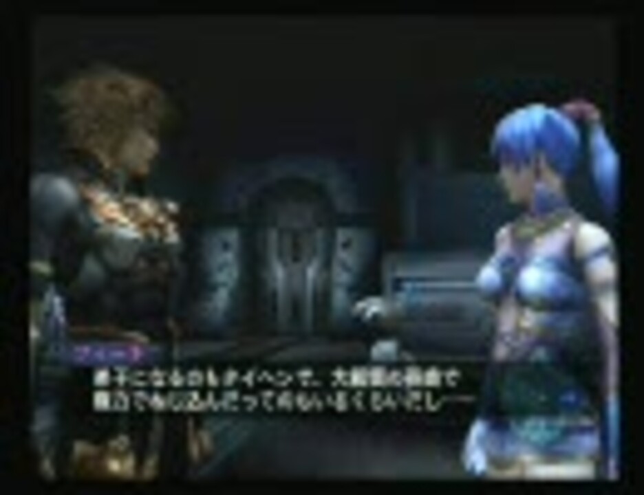 紅の海2 Crimson Sea】を実況プレイ part13 - ニコニコ動画