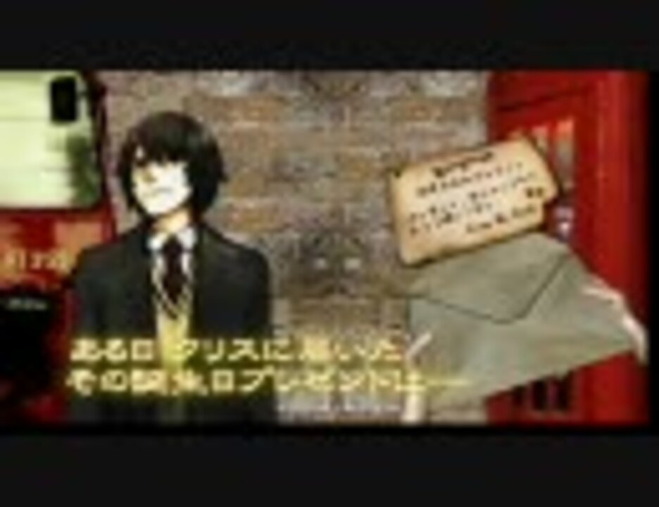 Rooms(ルームズ) 不思議な動く部屋 プロモーションムービー