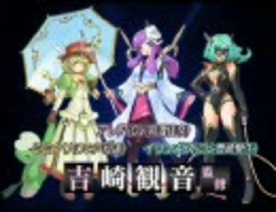 DS】 ケロロRPG ~騎士と武者と伝説の海賊~ プロモーション DS】 ケロロRPG ~騎士と武者と伝説の海賊~ プロモーション