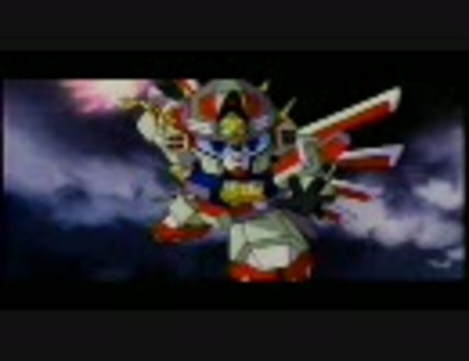 SDガンダム外伝 聖機兵物語 真・聖機兵ガンレックスVSルーン SDガンダム外伝 聖機兵物語 真・聖機兵ガンレックスVSルーン