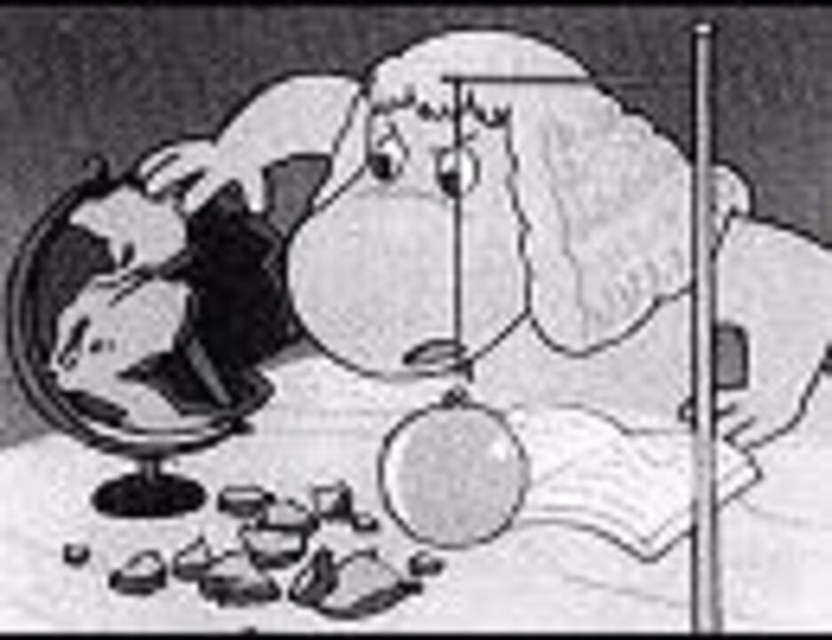 レコード ムーミン ムーミンのうた スノーク家のしつけ ちいさなミイ 激レア希少 レコード ムーミン ムーミンのうた スノーク家のしつけ ちいさな