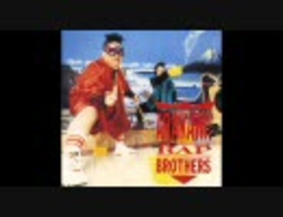 Arakawa Rap Brothers/アナーキー・イン・AK 伊集院光 Amazon.co.jp: ◇8cmCDS◇荒川ラップブラザーズ/アナーキー
