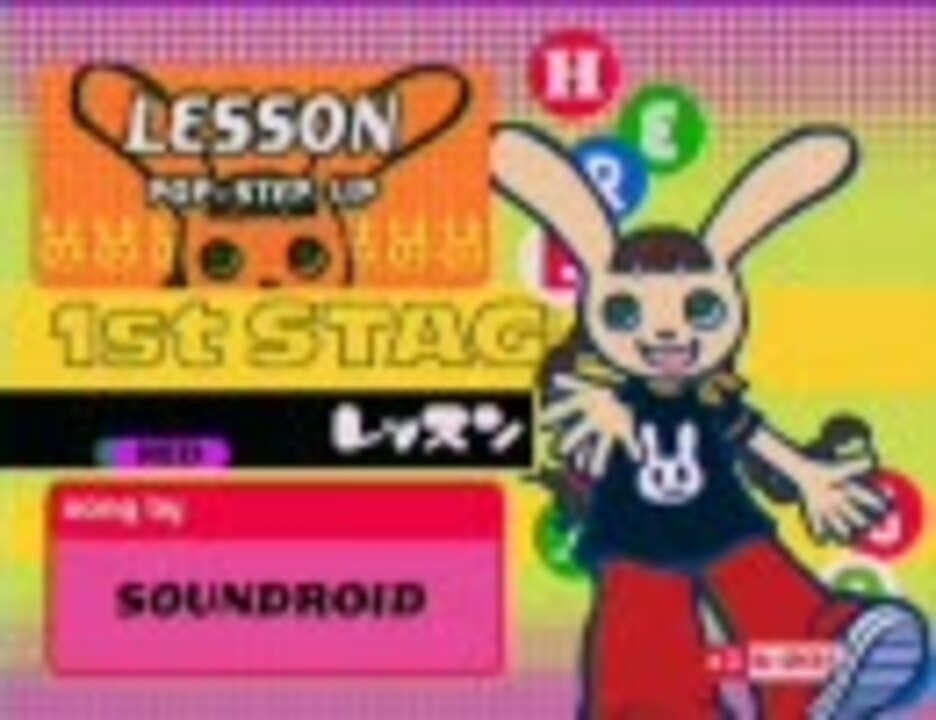 【ポップン】 mqdefault.jpg