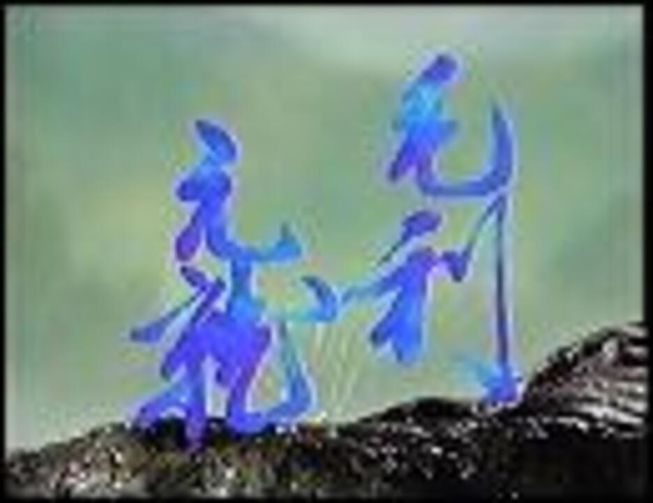 大河ドラマ 毛利元就 総集編1－1 - ニコニコ動画