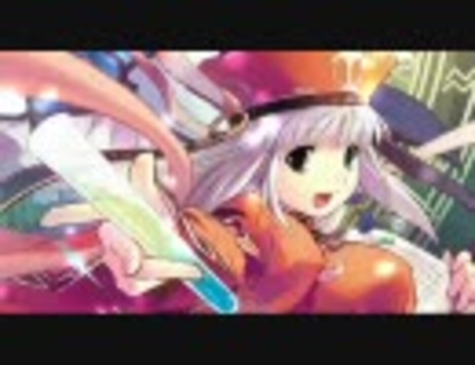 ユーディーのアトリエ 〜グラムナートの錬金術師〜 ユーディーのアトリエ～グラムナートの錬金術士～囚われの守人