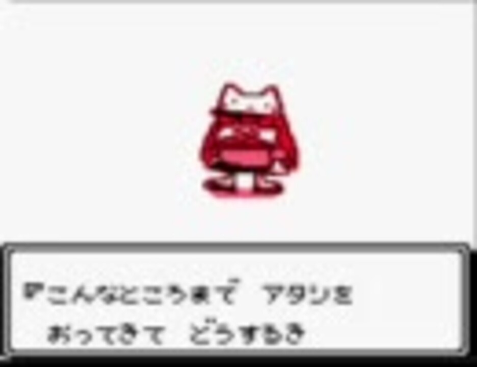 サンリオタイムネット 過去編 その23 - ニコニコ動画