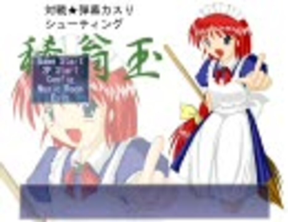 トレファク摂津店】天童木工(てんどうもっこう)ローテーブル入荷