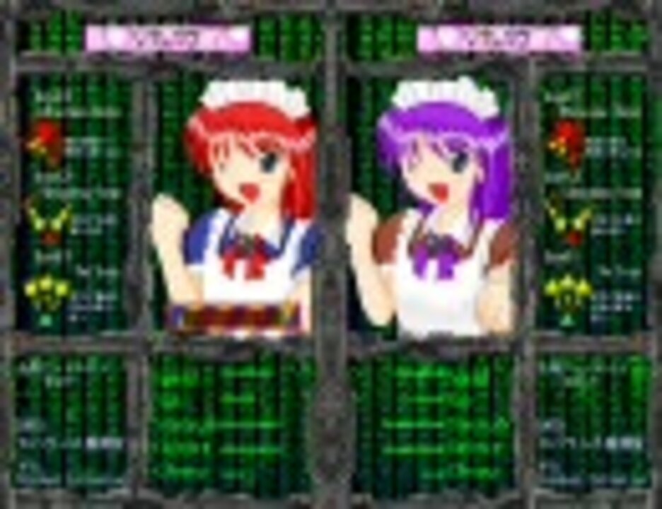 西方】稀翁玉「天鵞絨少女戦 ～ Velvet Battle」【高音質