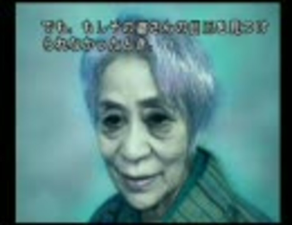 大幽霊屋敷～浜村淳の実話怪談～こっそり実況part2