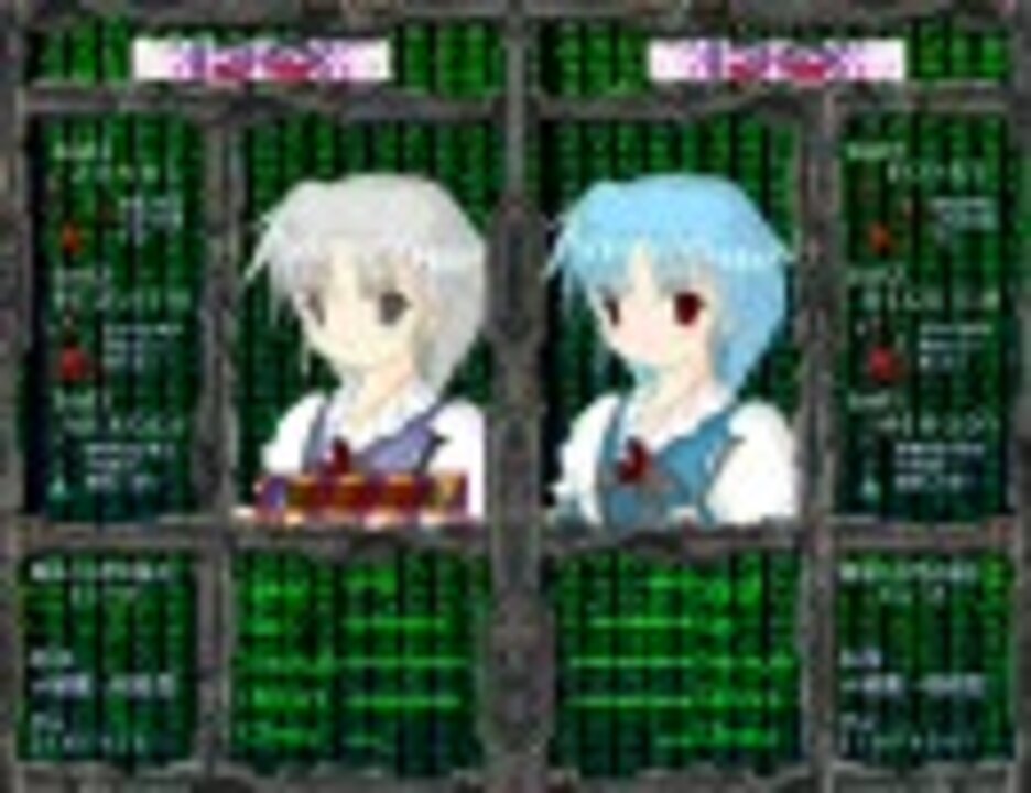 西方原曲】稀翁玉「エニグマティクドール ～ God Knows」【高音質