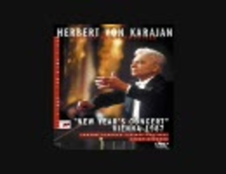 New Year's Concert 1987 - ニコニコ動画