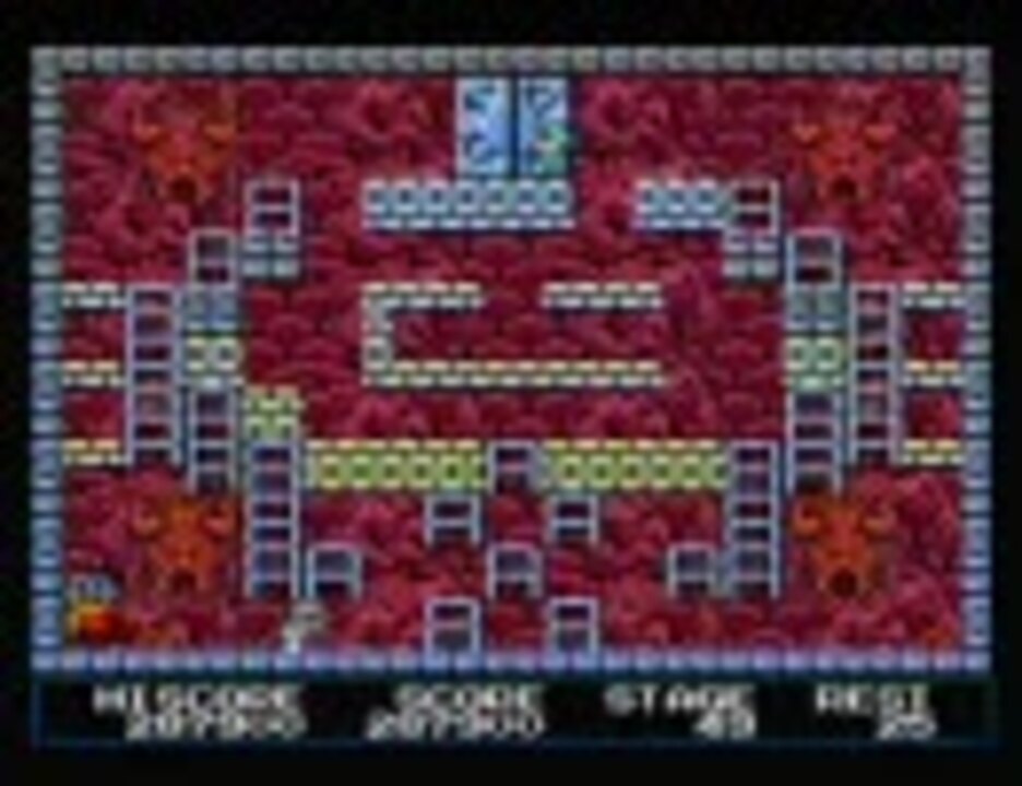 MSX2 王家の谷 エルギーザの封印（動作未確認）（MSX2/MSX2+ 3.5