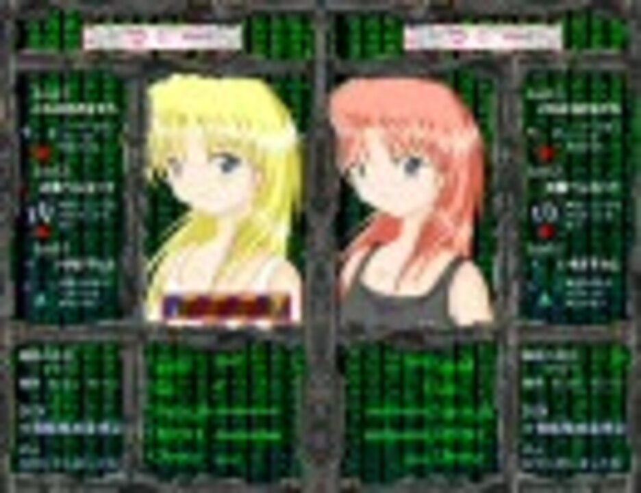 稀翁玉 西方project オーケストラ稀翁玉【オーケストラ西方Project】 - 外柿山〈と