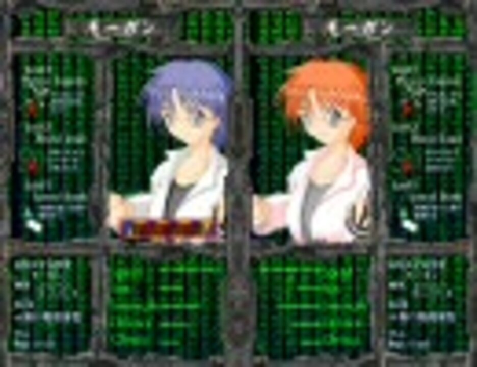 稀翁玉 西方project Kioh Gyoku [稀翁玉 ～きおうぎょく～] Game Sample - PC/Doujin