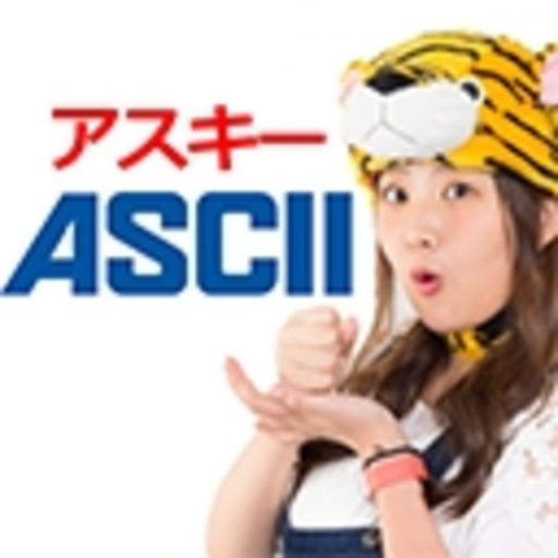 アスキーチャンネル アスキー編集部 Kadokawa ニコニコチャンネル エンタメ