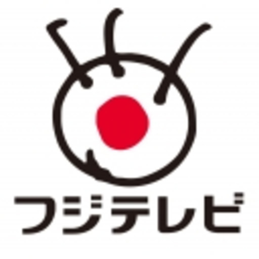 フジテレビチャンネル ニコニコチャンネル エンタメ