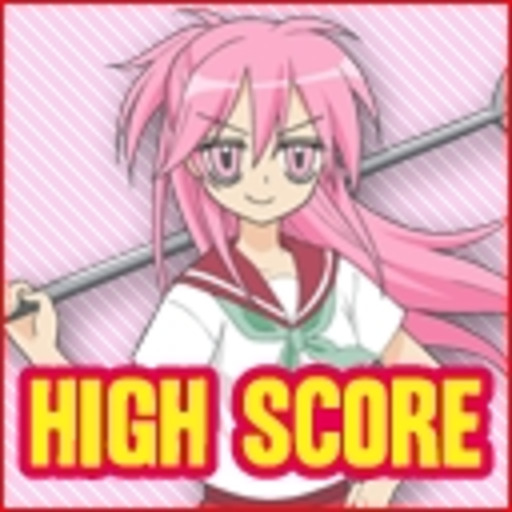 HIGH SCORE チャンネル - ニコニコチャンネル