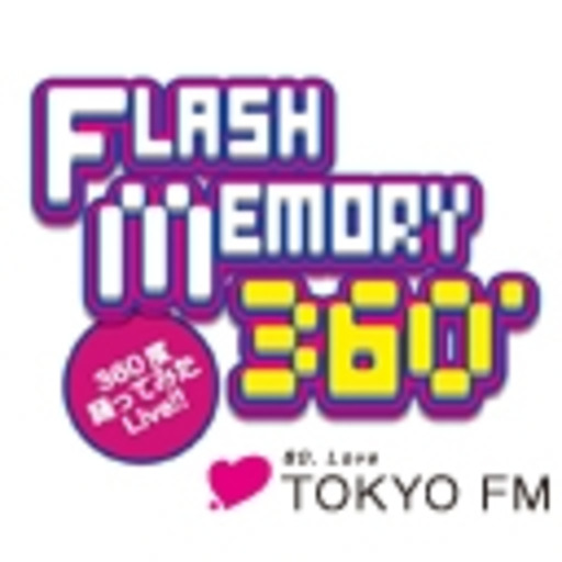 ライブ告知 Flash Memory360 Vol ４ 360度踊ってみたlive ２days Flash Memory360 Fm360 Flash Memory360 スタッフ ニコニコチャンネル バラエティ