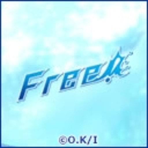 Tvアニメ Free ニコニコチャンネル アニメ Tvアニメ Free ニコニコチャンネル アニメ