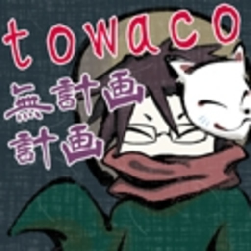 Dbd放送中によく出てくる用語まとめ Towacoの無計画的ブロマガ Towacoの無計画計画 Towaco ニコニコチャンネル ゲーム