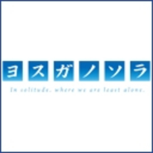 ヨスガノソラ ニコニコチャンネル アニメ ヨスガノソラ ニコニコチャンネル アニメ